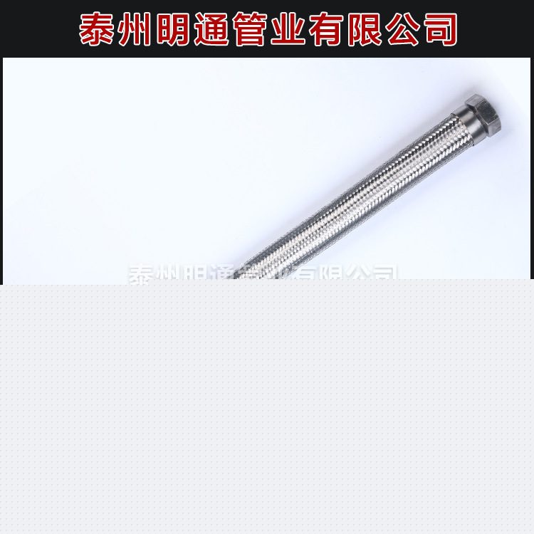1寸不銹鋼波紋管DN8金屬軟管/高壓蒸汽管/不銹鋼軟管工廠,批發,進口,代購