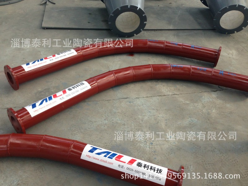 專供彎頭管道、陶瓷彎頭、耐磨彎頭、鋼襯陶瓷耐磨彎頭工廠,批發,進口,代購