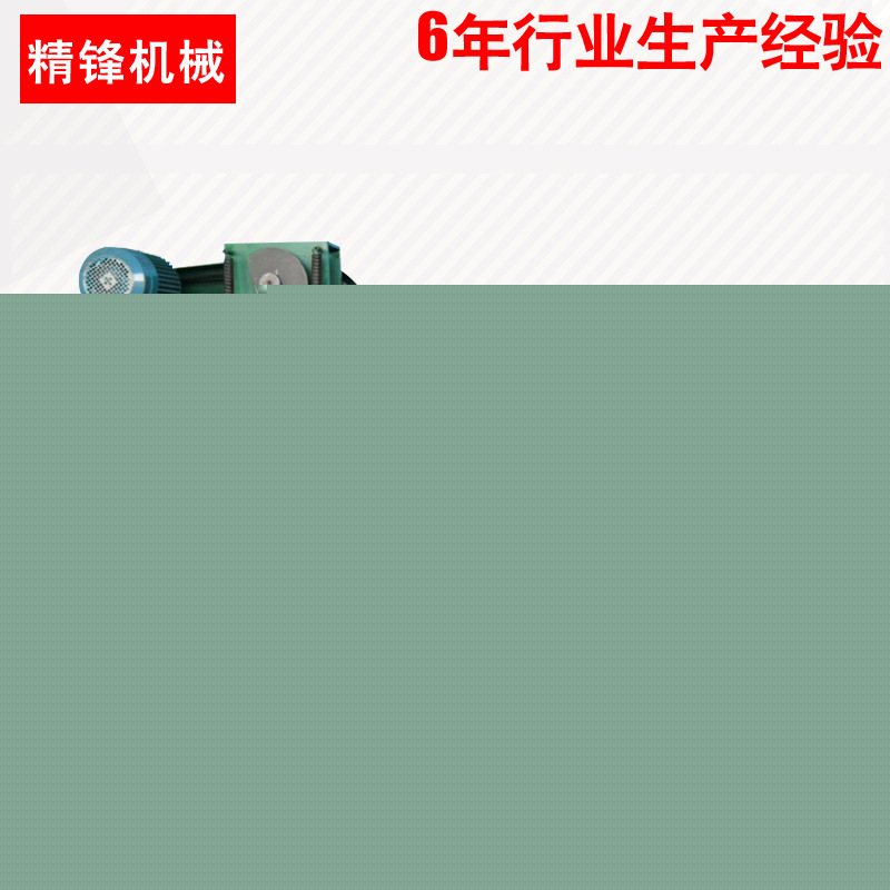 廠傢生產提供 大型液壓打扣機 沖壓液壓打扣機 價格優惠工廠,批發,進口,代購