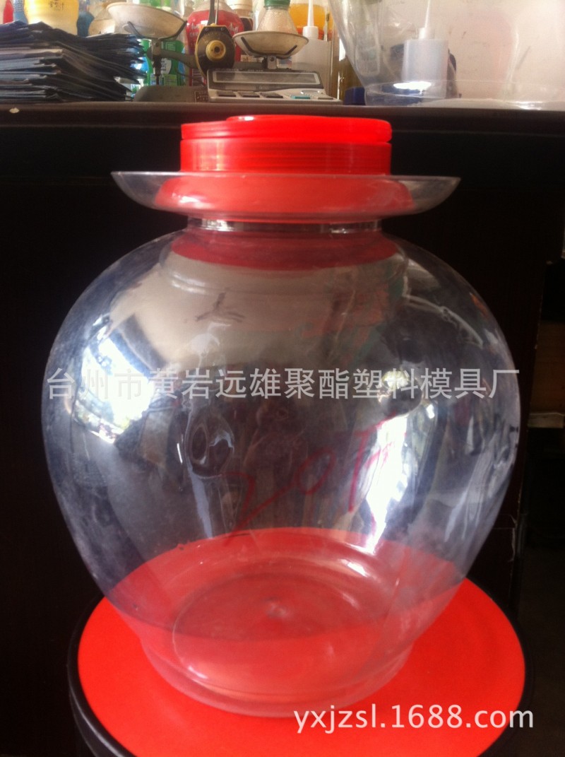 （自產自銷）辣菜蓋子模具、PET管坯模具、吹瓶模具、註塑加工批發・進口・工廠・代買・代購