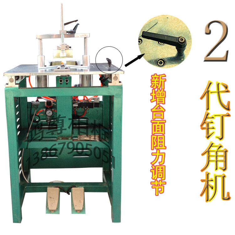 包郵促銷/相框機器機械/切鋸角機套餐/硬木型全能五缸釘訂角機工廠,批發,進口,代購