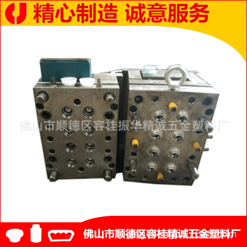 優質塑料瓶蓋註塑模具 瓶蓋塑料模具 註塑模具廠傢定製工廠,批發,進口,代購