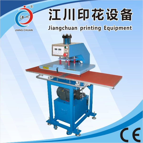 液壓熱轉印壓鉆機批發・進口・工廠・代買・代購