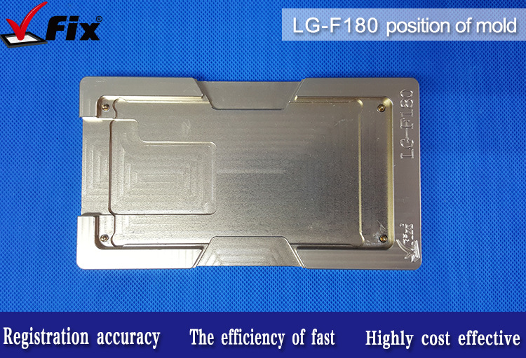 vFix 微菲克斯 手機定位模具 適用於LG-F180/G2/G3系列批發・進口・工廠・代買・代購