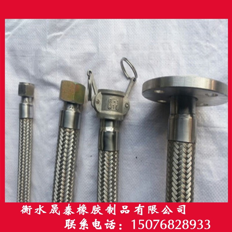 廠傢直銷螺紋金屬軟管 304 316L絲扣連接金屬軟管 耐腐蝕工廠,批發,進口,代購
