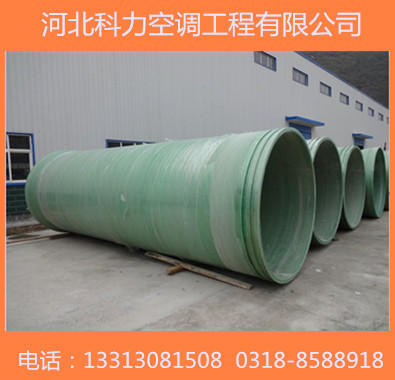 廠傢直銷優質玻璃鋼電纜管道  玻璃鋼夾砂管道   質優價廉工廠,批發,進口,代購