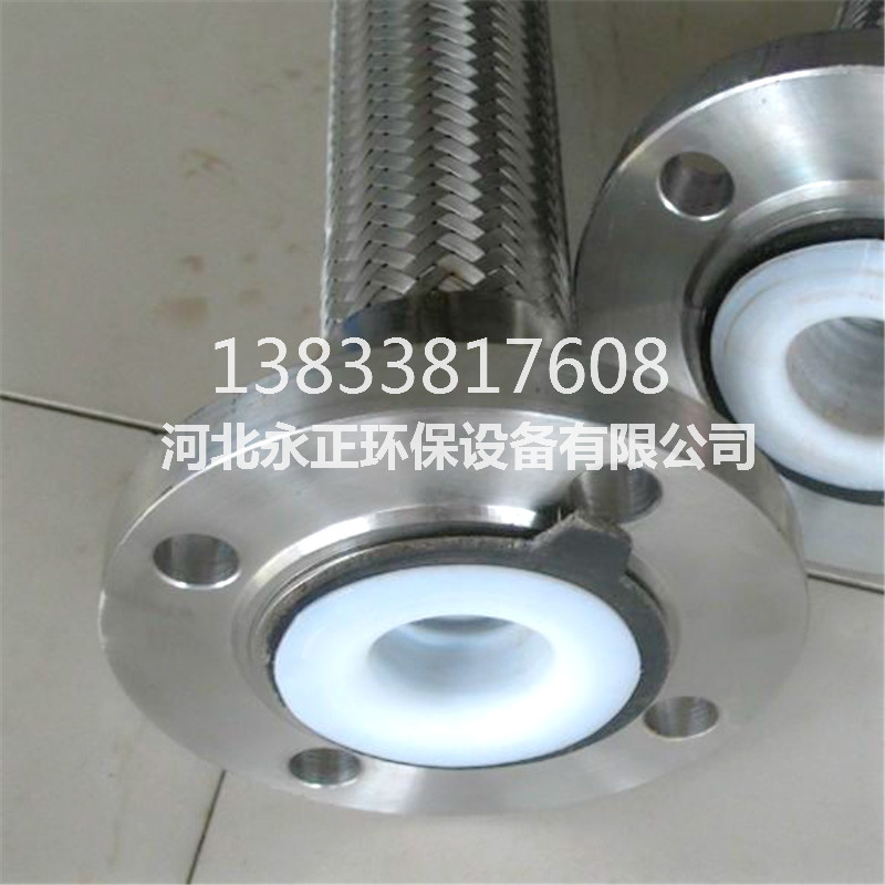 金屬軟管法蘭金屬軟管廠傢直銷價格合理保證質量不銹鋼金屬軟管批發・進口・工廠・代買・代購