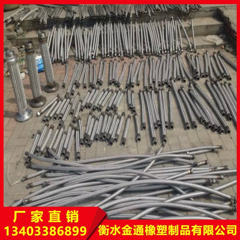 大量生產廠傢供應不銹鋼金屬軟管 304不銹鋼金屬軟管 量大價優工廠,批發,進口,代購