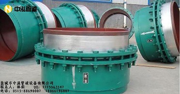 鹽城市中泓管道設備 質量可靠 非標定製高溫軸向型補償器批發・進口・工廠・代買・代購