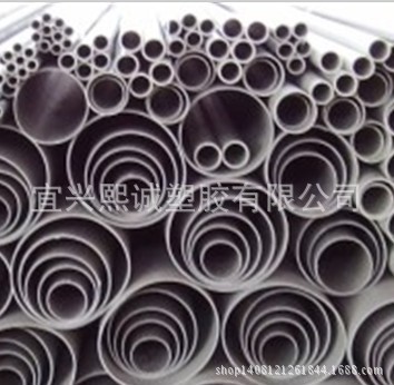 熙誠塑膠生產銷售各種型號PP風管工廠,批發,進口,代購