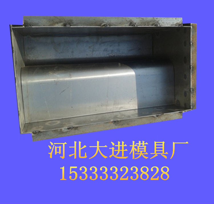 路牙石鋼模具 水泥路牙石鋼模具 預製水泥 物美價廉 歡迎前來選購工廠,批發,進口,代購