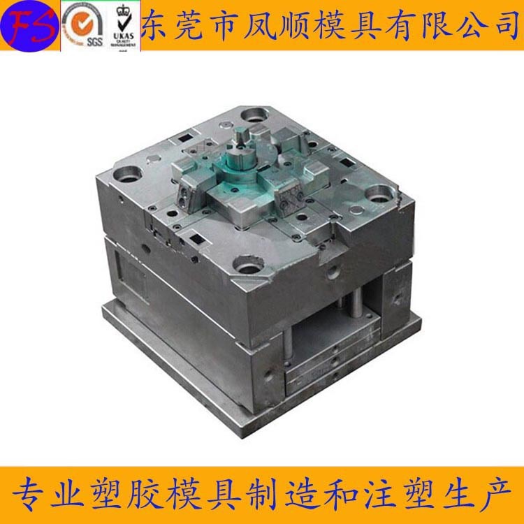 東莞供應塑膠電器配件模具，塑膠湯鍋手柄模具，塑料註塑加工工廠,批發,進口,代購