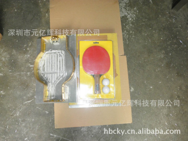 專業製作高週波模具 歡迎來樣或來圖定做，免費上門安裝調試。工廠,批發,進口,代購