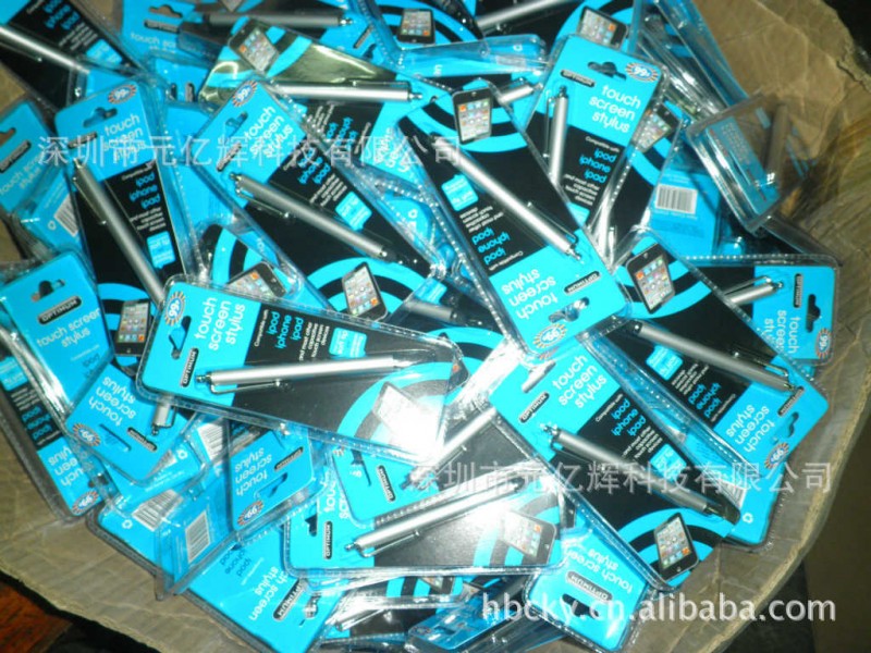供應高週波模具加工   電子吸塑包裝產品首選-深圳市元億輝科技工廠,批發,進口,代購