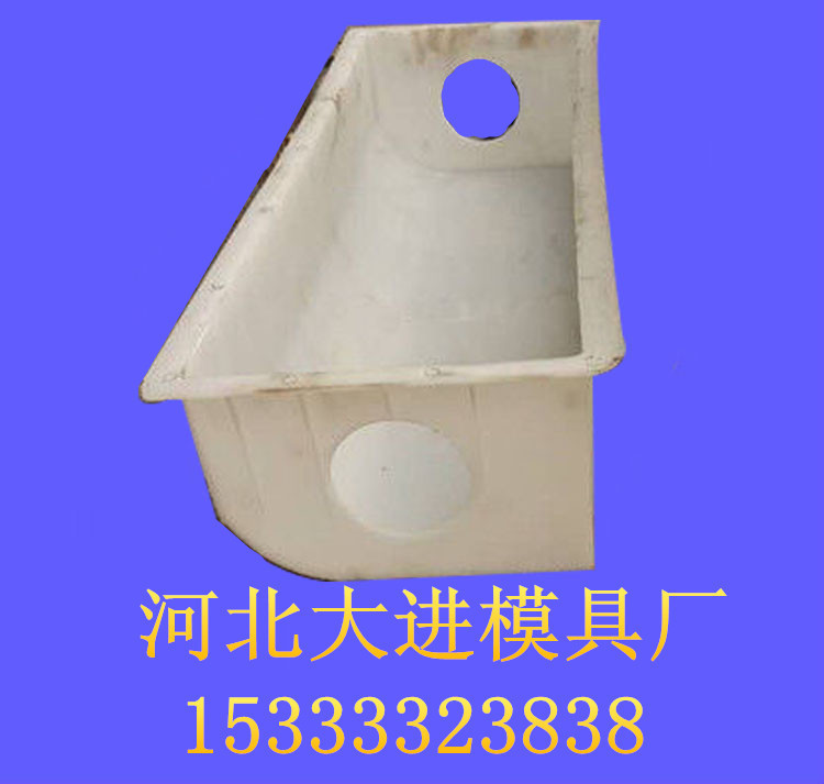 路沿石圓弧穿管塑料模具,路沿石圓弧水泥排水孔塑料模具,質量保障批發・進口・工廠・代買・代購