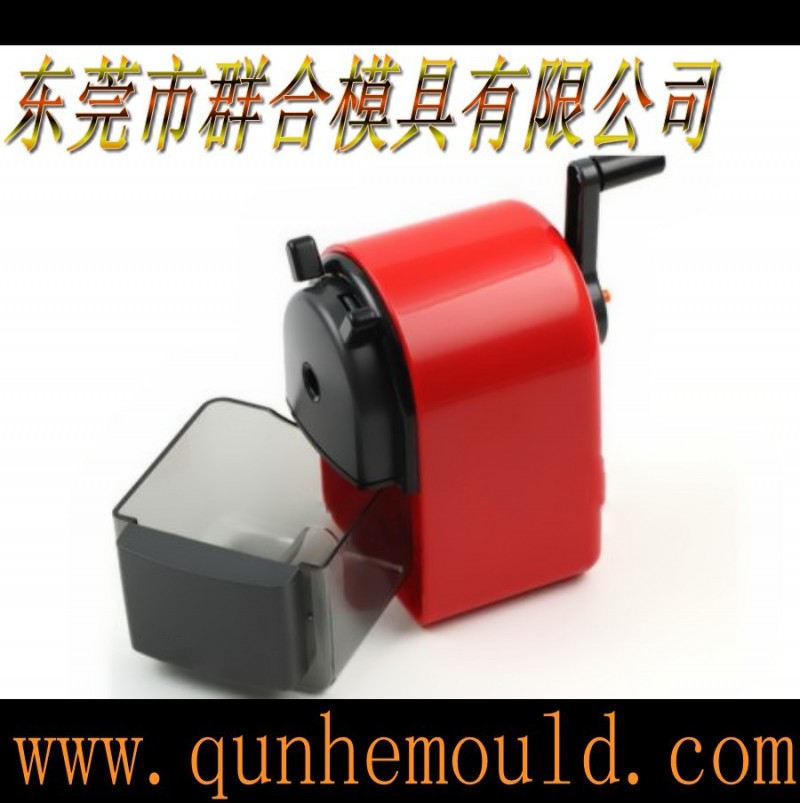 深圳東莞製造加工鉛筆盒筆筒削筆器塑料模具 註塑設計開發模具工廠,批發,進口,代購