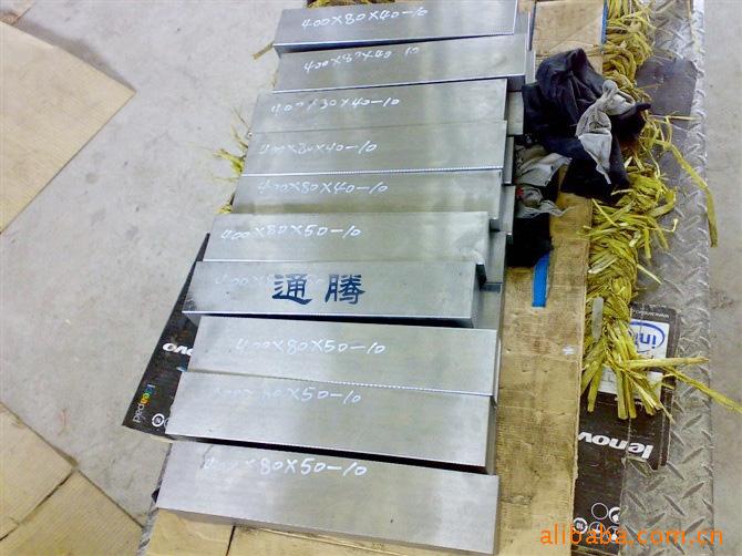 通騰供應YG3鎢鋼工廠,批發,進口,代購