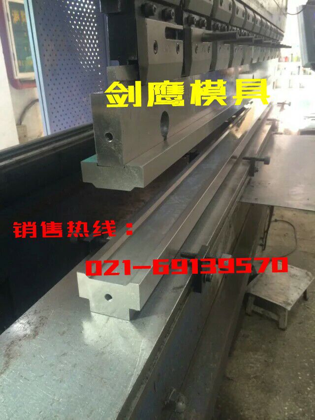 供應折彎機模具壓平上模 數控模具 精密成型模具 R模 折彎機模具工廠,批發,進口,代購