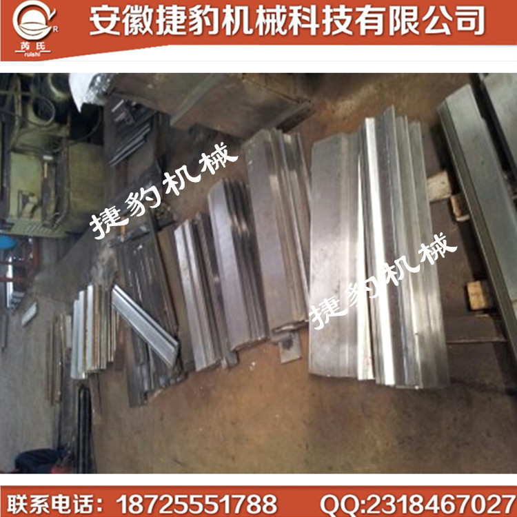 廠傢來圖來樣加工沖孔模具 定製數控折彎模具 U型模具加工工廠,批發,進口,代購