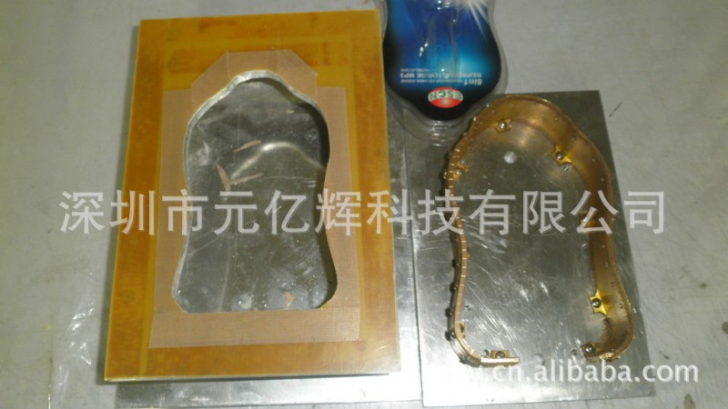 供應西鄉/沙井/福永/松崗/寶安/南山 高週波模具加工工廠,批發,進口,代購