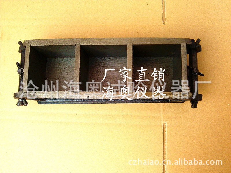 供應70.7方三聯砂漿試模5.4KG工廠,批發,進口,代購