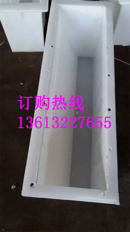 水渠溝模具工廠,批發,進口,代購