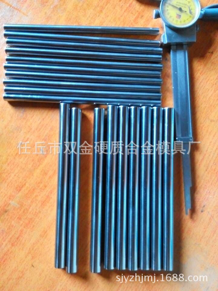 專業生產鎢鋼拉伸芯棒.整型芯棒工廠,批發,進口,代購
