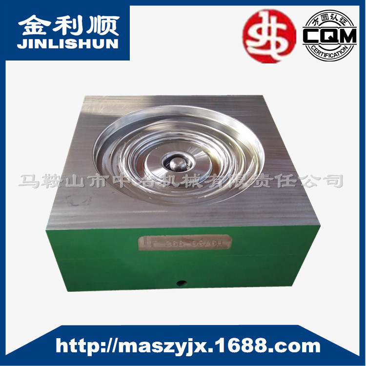 高質量鍛造模具 設計製造鍛模 模具精加工 圓盤鍛造模具工廠,批發,進口,代購