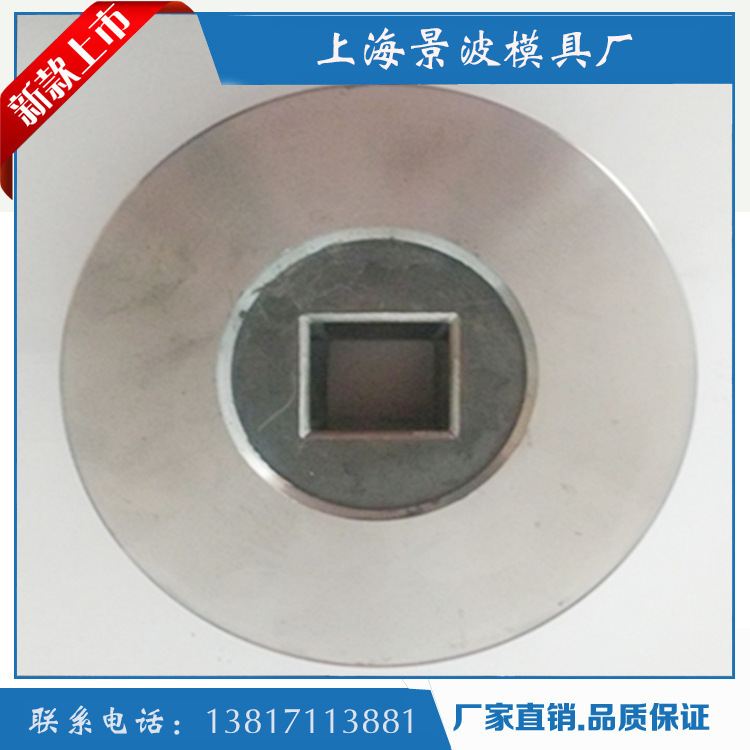 鎢鋼拉絲模具工廠,批發,進口,代購