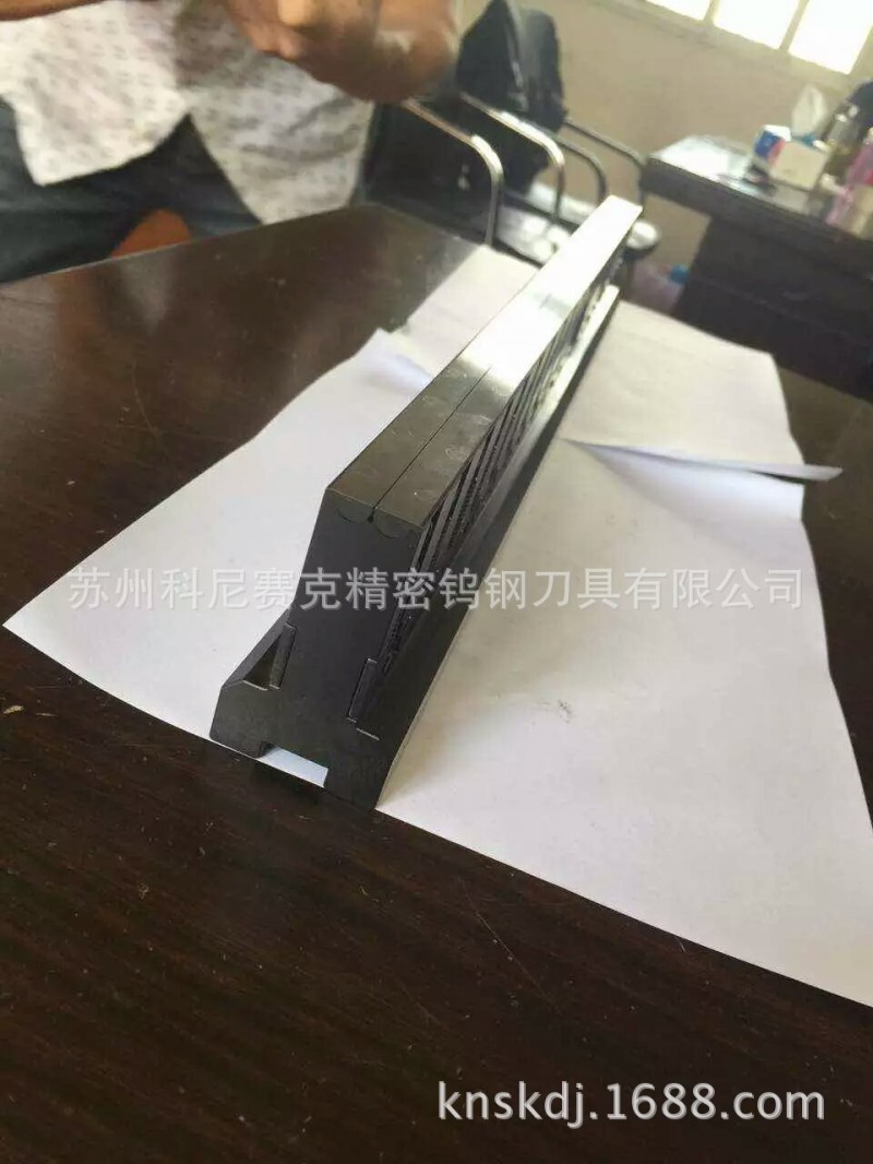 精密 無壓痕折彎模具 數控折彎模具 折彎機模具 數控折彎模具工廠,批發,進口,代購
