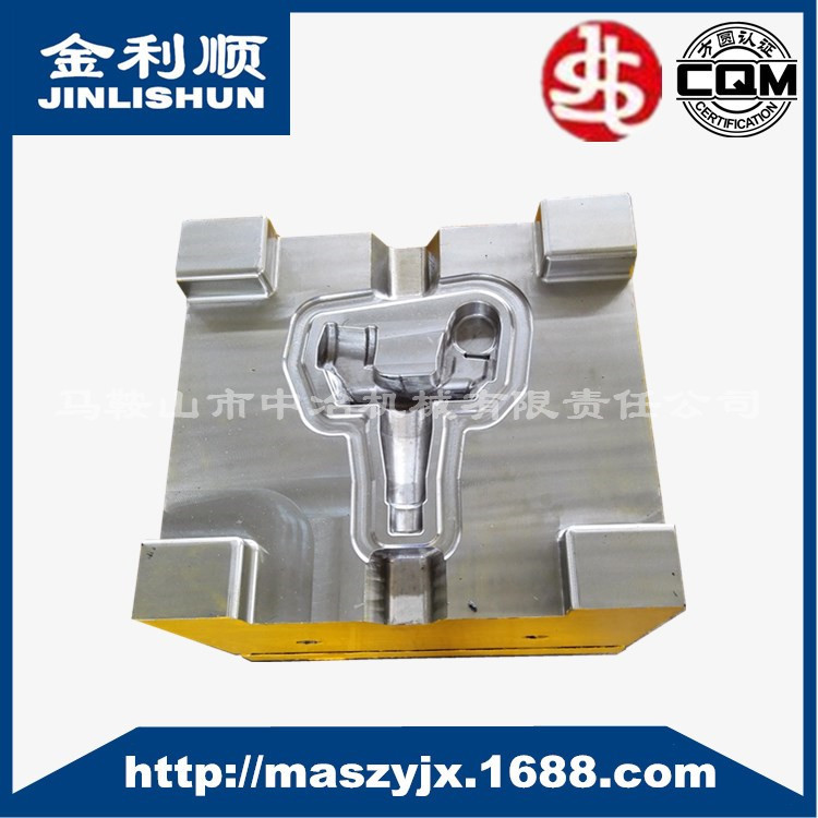 供應鐵路貨車鍛造模具 模具設計 鍛造模具維修 轉向節鍛造模工廠,批發,進口,代購