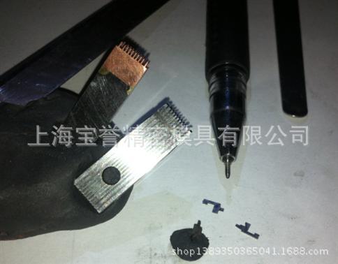 粉末冶金模具零件加工工廠,批發,進口,代購