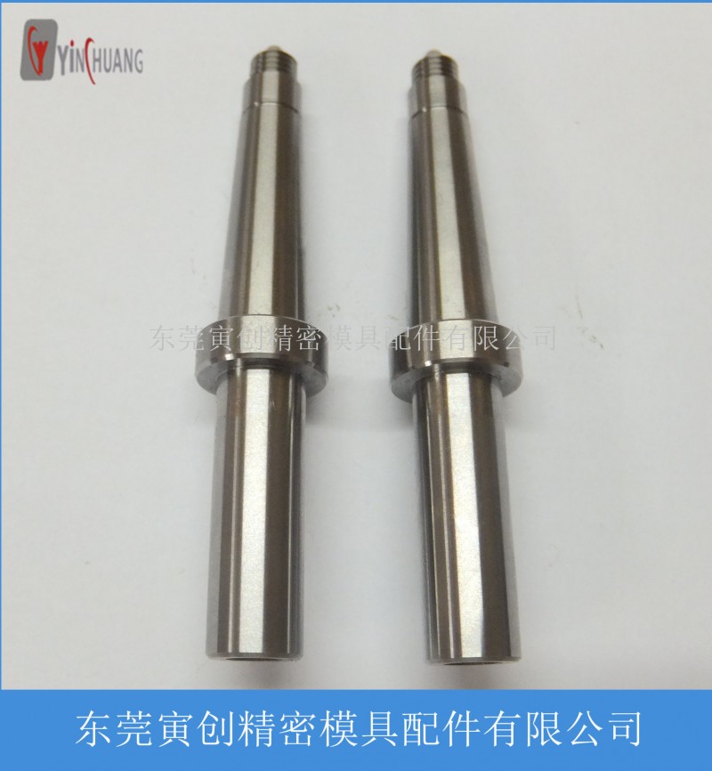 優質生產鎢鋼模具配件，鎢鋼零件工廠,批發,進口,代購