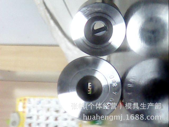 拉絲異型模具  高晶模具  眼模  鉆石模 鎢鋼模 拉管模具批發・進口・工廠・代買・代購