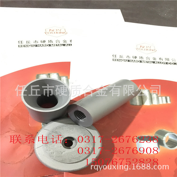 廠傢銷售各種粉末冶金模具【原生料】【回收料】工廠,批發,進口,代購