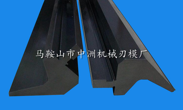 蘇州廠價直銷廠傢專業定做【無壓痕】數控折彎機模具批發・進口・工廠・代買・代購