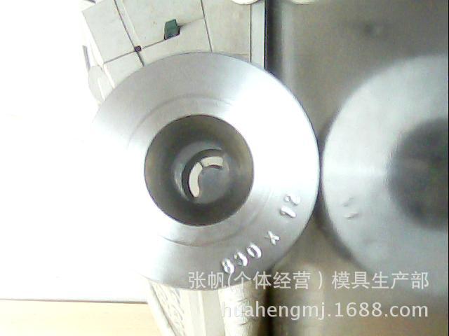 CD鉆石 眼模 聚晶異型模 拔絲異型模 拉絲模  拉光模  模具工廠,批發,進口,代購
