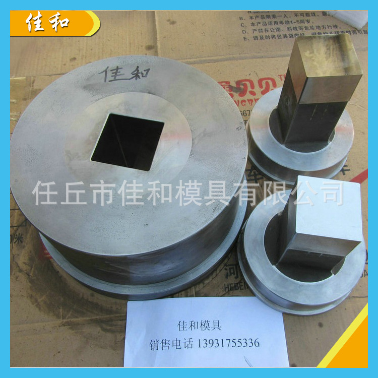 長期供應 粉末冶金成型陶瓷片模具 硬質合金粉末冶金模具工廠,批發,進口,代購