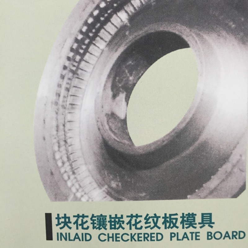 輪胎翻新熱翻設備 輪胎模具加工 工程胎花紋板模具 輪胎模具製造工廠,批發,進口,代購