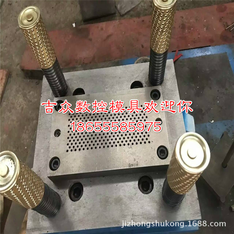 沖床模具廠 沖床沖壓模具 沖孔模具 成型模具 性價比高 耐用度好工廠,批發,進口,代購