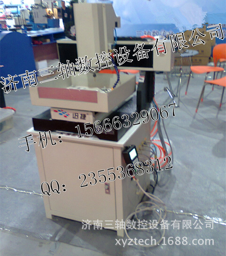 供應迅捷3636雕刻機 模具雕刻機 玉石雕刻機工廠,批發,進口,代購
