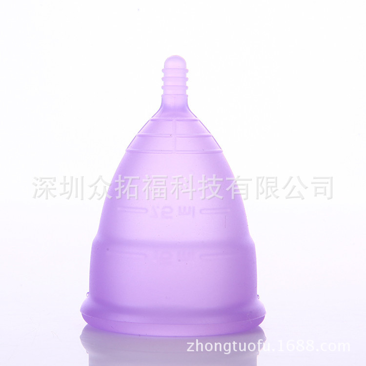 月經杯免費設計 快速訂製加Logo工廠,批發,進口,代購