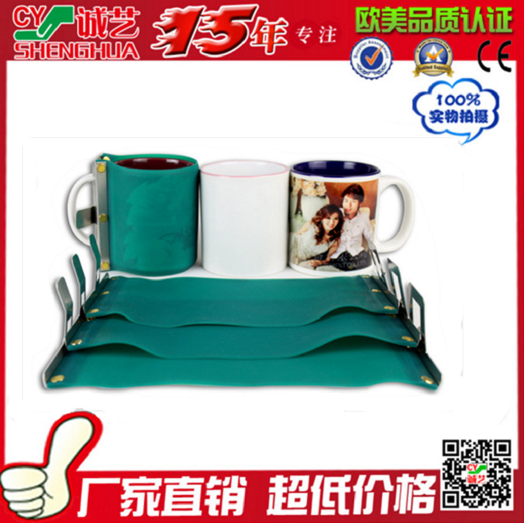 誠藝升華熱轉印耗材 熱轉印烤杯夾 各種杯子烤杯夾110Z 120Z工廠,批發,進口,代購