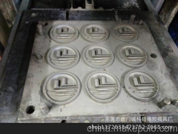 矽膠成型模工廠,批發,進口,代購