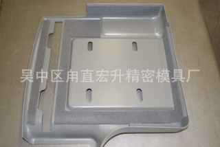 吸附模具工廠,批發,進口,代購