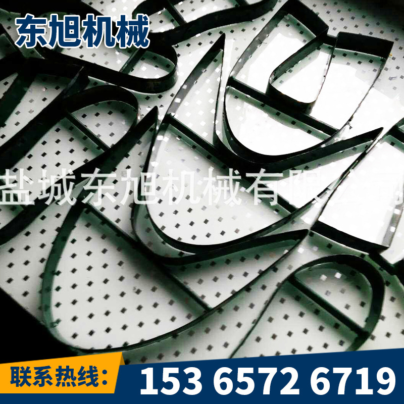 加工定製精密激光刀模 高密度沖壓成型模具工廠,批發,進口,代購