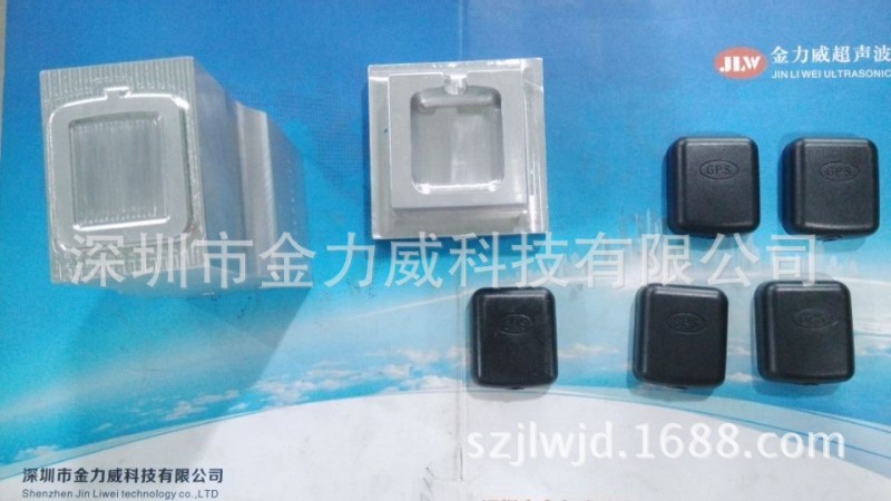 深圳廠傢專業製造15K超音波模具，35K超音波模具，超音波焊接模具批發・進口・工廠・代買・代購