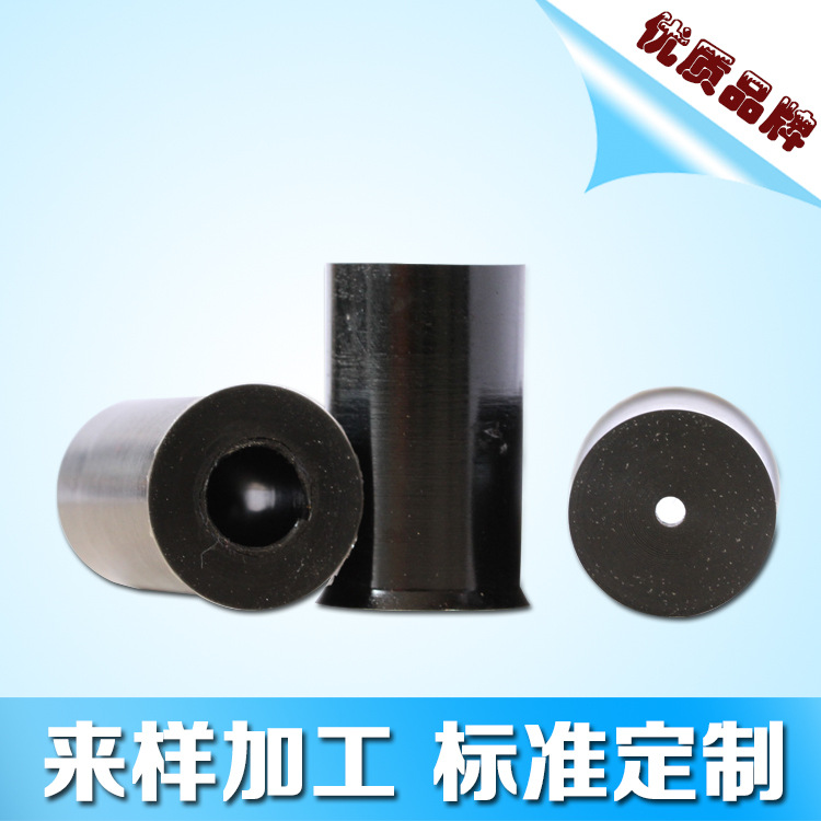 吉林省世盟PQSP 聚氨酯退料套 用於汽車模具退料工廠,批發,進口,代購