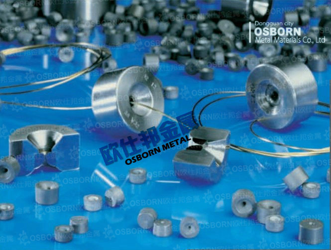 硬質合金模具-鎢鋼模具-拉絲模具-鎢鋼拉絲模-鎢鋼模具加工中心批發・進口・工廠・代買・代購