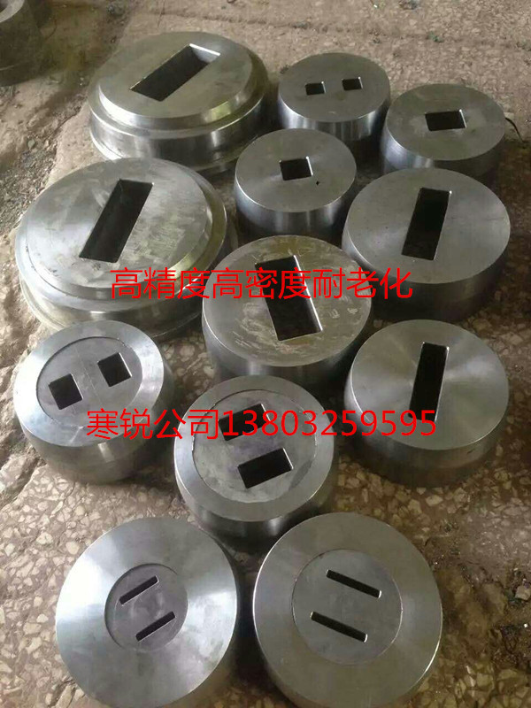 供應硬質合金異形模具 擠壓模具工廠,批發,進口,代購